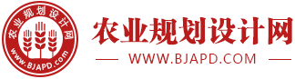 中农天建(北京)城乡规划设计研究院有限公司