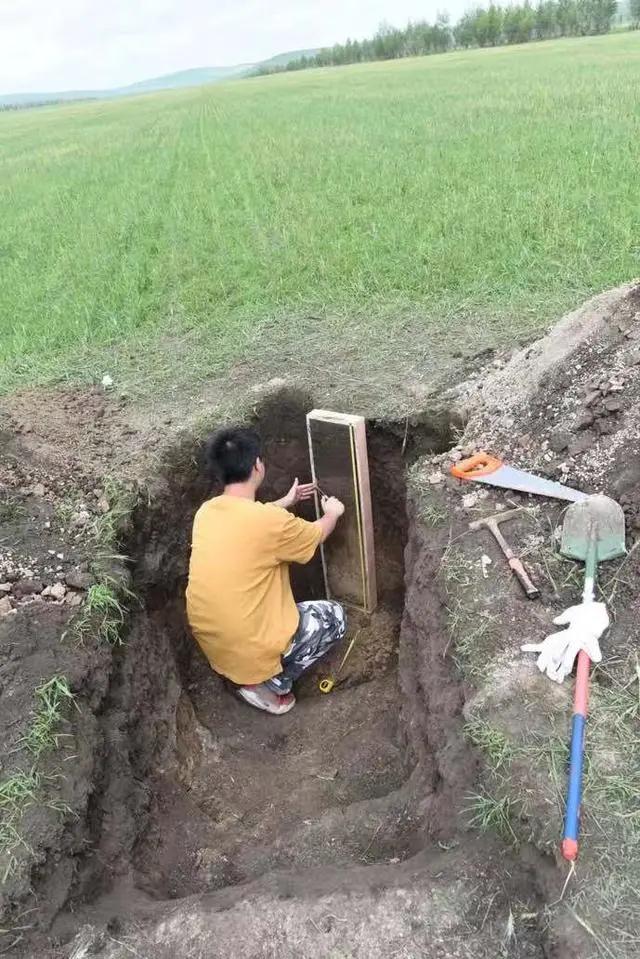 1625468876768759.jpg