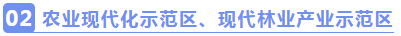 1626838003652933.png