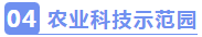 1626838262803716.png