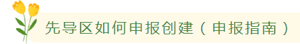 1627008852678131.png