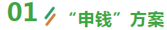 1627271511124210.png