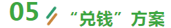 1627271717580220.png