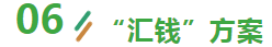 1627271740984695.png