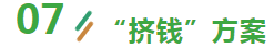 1627271768110720.png