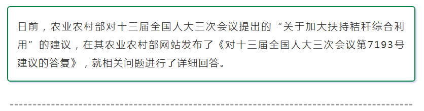 1630031776563593.png