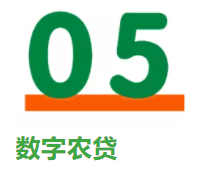 1635212449316384.png