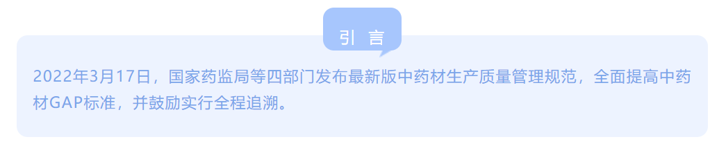 1647597625934892.png