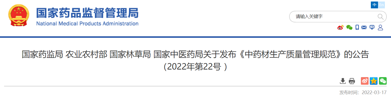 1647597726307179.png