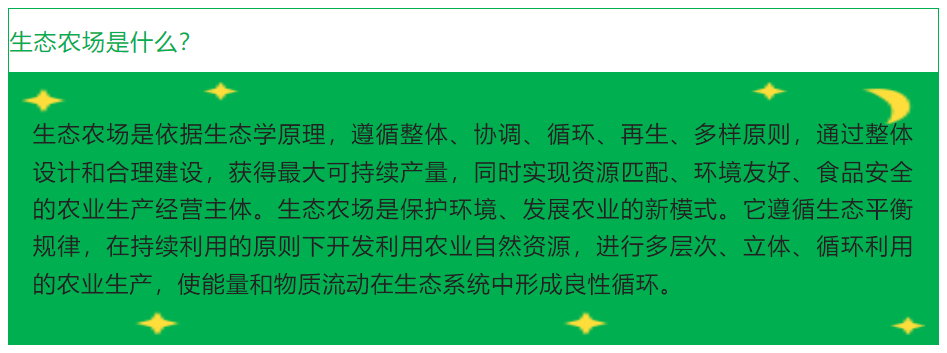 1649301078582711.png