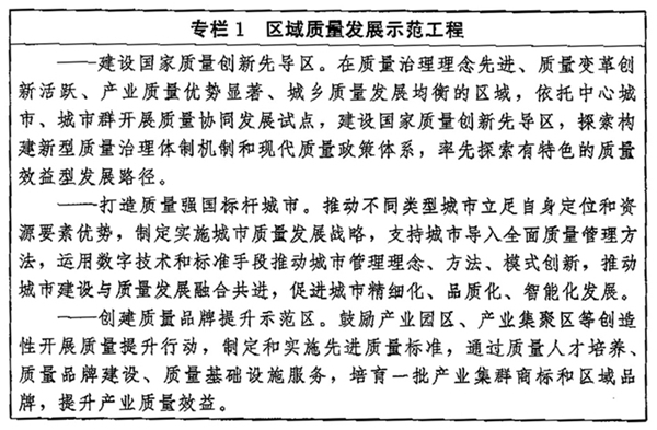 专栏1.png