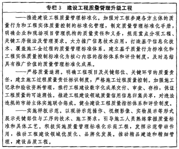 专栏3.png