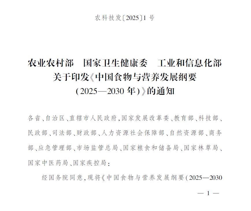 1742357223791.png