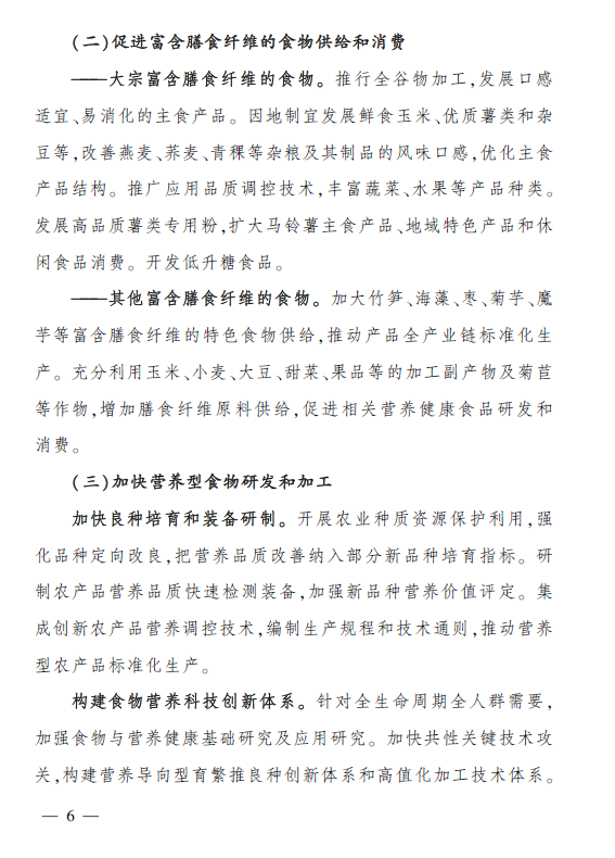 1742357308456.png